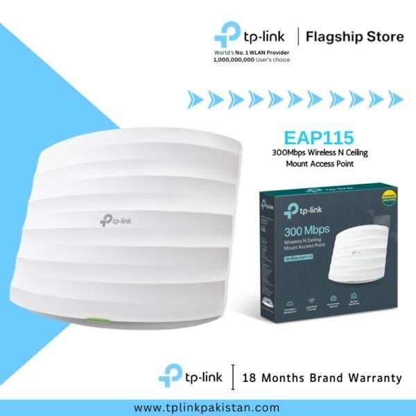 EAP115 300Mbps Wireless N Ceiling Mount Access Point