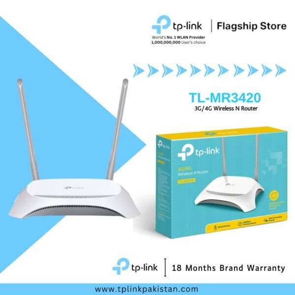 TL-MR3420 3G/4G Wireless N Router