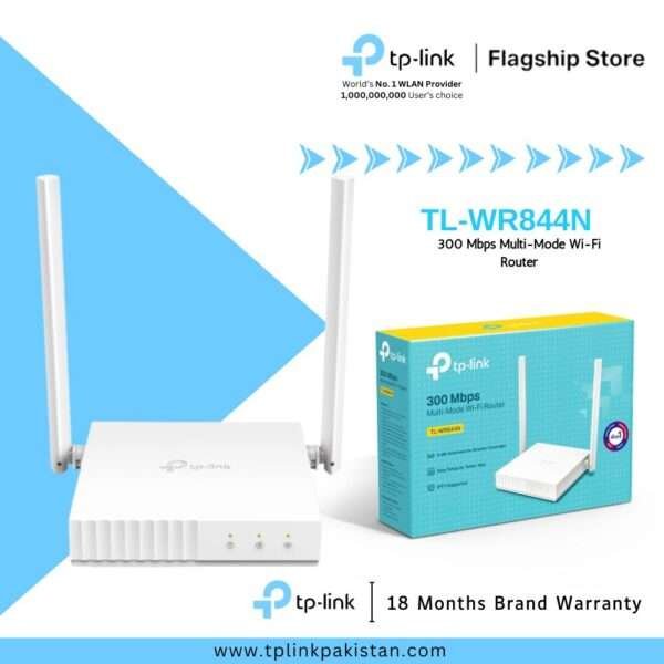 TP-Link TL-WR844N 300 Mbps Multi-Mode Wi-Fi Router | Ver 1.0